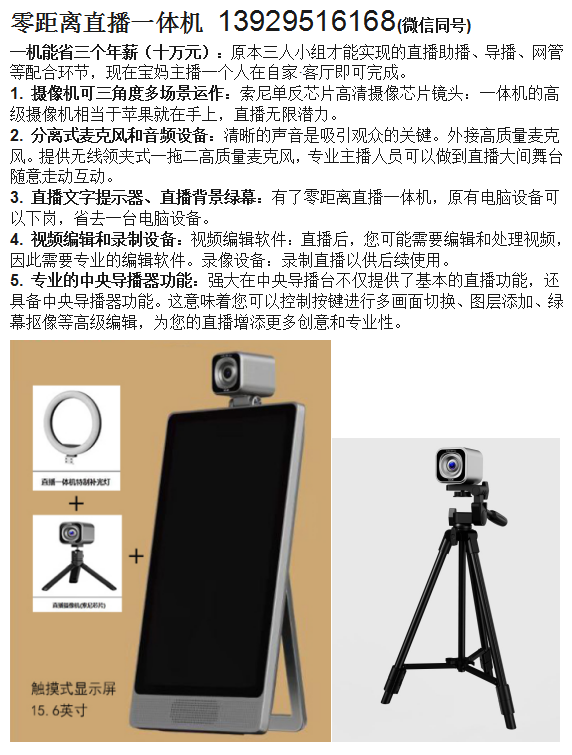 1733830443606705.png 16168.png