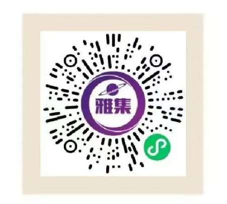 1733882537110144.png 483c6f2d96fe0391006b99e16ec7d73.png