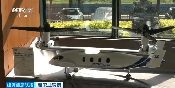 這一行業(yè)人才缺口超百萬(wàn)！了解這些就業(yè)新方向→